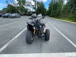 BRP Can-Am DS 90. ��������, ��� ���\���, �� ����