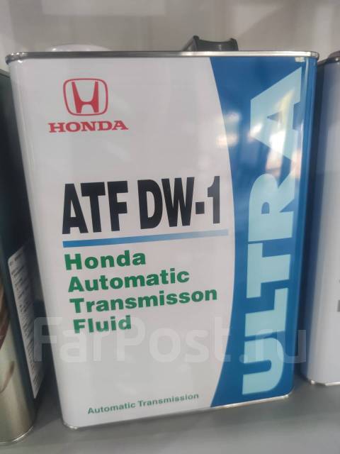 Honda 08266 99964