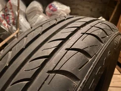 Rosava Itegro. ������, 2021 ���, �/�, ����� �� 5 % ����