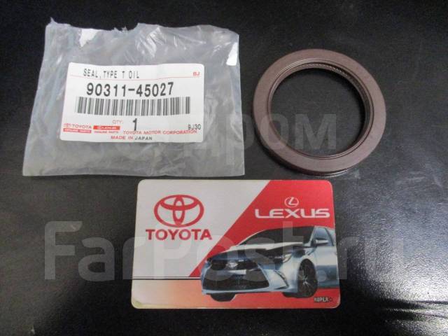 сальник 09283-25098-000. подшипник паука вариатора ямаха гризли 660. сальник вариатора tmax. сальник вариатора a31. сальник yamaha 93101-35001-00.