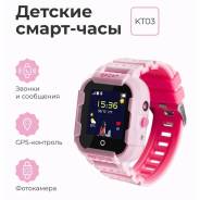 Wonlex KT12. GPS, SIM-�����, IP67 ����