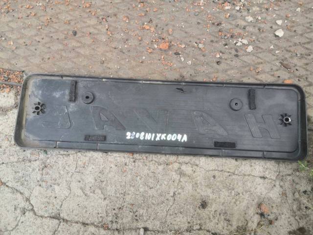 Хавал в магнитогорске