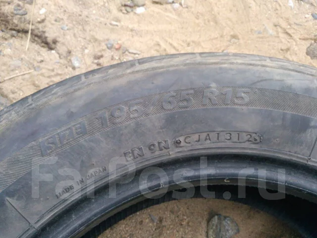 Bridgestone Ecopia PZ-X. ������, 2012 ���, �/�, ����� 40 % ����