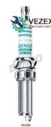   Mercedes-Benz W203/W204/W211/W221/W164 2,5-5,5L(M272/M273) 05- Denso IXUH22 IXUH22 