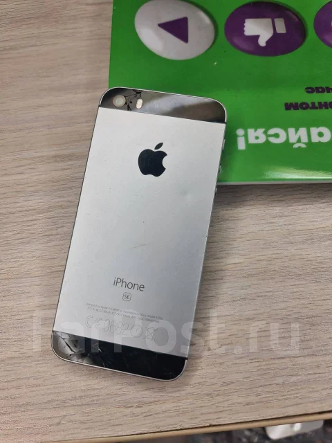 Apple iPhone SE. �/�, �����, 4G LTE ����