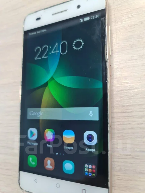 Honor 4C. �/�, ����� ����
