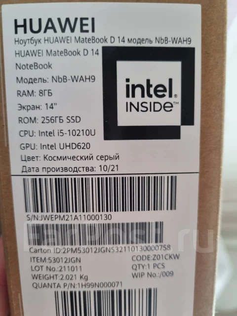 Huawei MateBook 14. 14", ��� 8 ��, WiFi: 1, Bluetooth: 1 ����