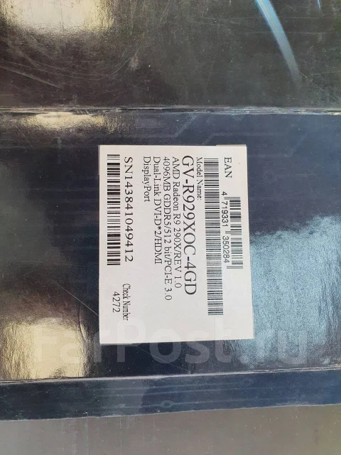 Radeon R9 290X ����