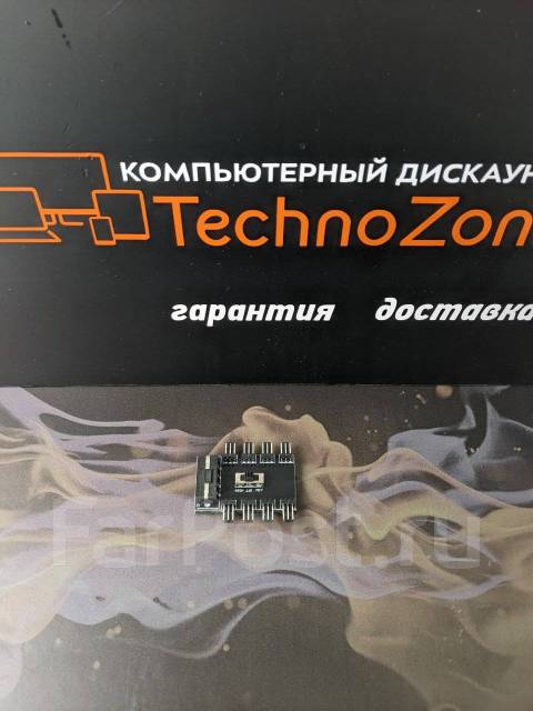 Купить регулятор оборотов вентилятора 40A v ШИМ. Реобас.