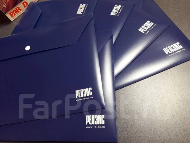 Печать на папках во Владивостоке