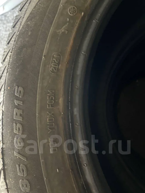 Viatti Brina. ������, ��� �����, 2021 ���, ����� ����