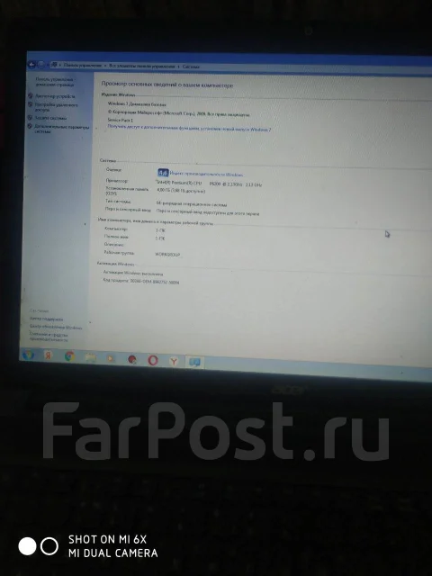 Acer Aspire. 17.1", 2,1����, ��� 4 ��, ���� 650���, WiFi: 1, ����������� �� 1��. ����
