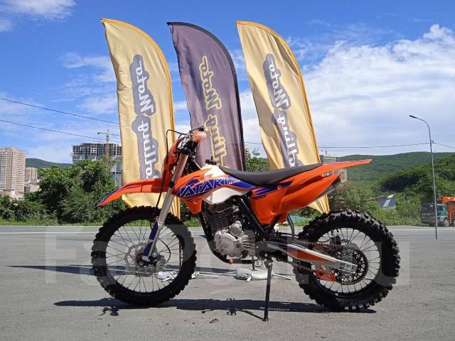  SHARMAX MOTORS TOUR ENDURO 300     -         -  SHARMAX MOTORS  TOUR ENDURO 300  