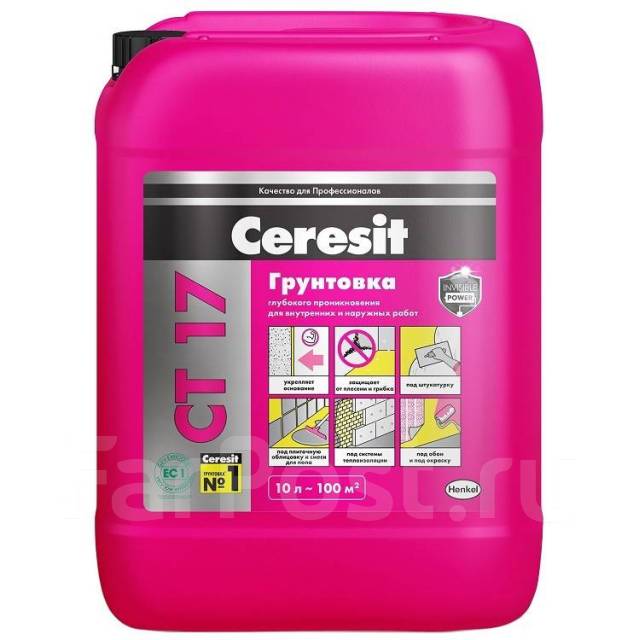 Праймер Грунт Церезит Ceresit CT 17 10л(10кг) ЗИМА - Морозостойкий ...