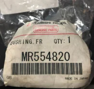 MR554820 ������ ������������� Mitsubishi Outlander CU2W, Cedia CS5W Fr MR554820 ����