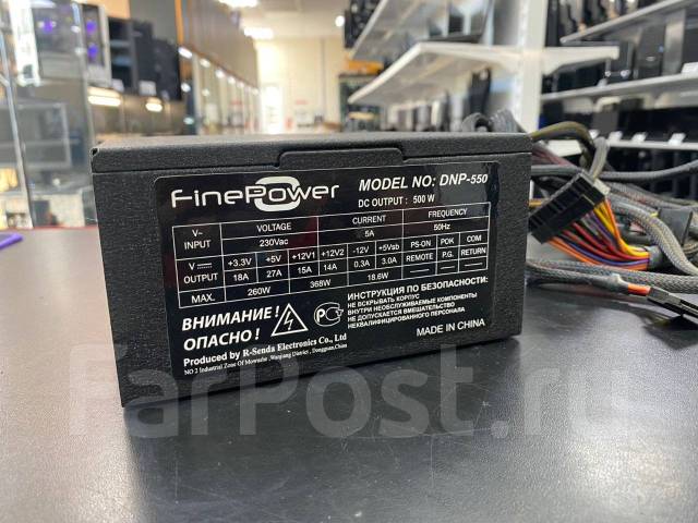 Finepower dnp 550 схема