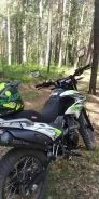 Motoland Enduro 250 LT. 250����. ��., ��������, ���, � �������� ����