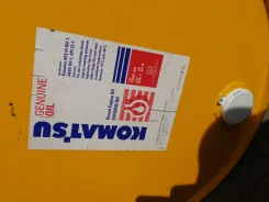 Komatsu. 15w40, �����������, 200��. ����