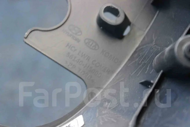 Хендай солярис звенят пальцы - 91 фото