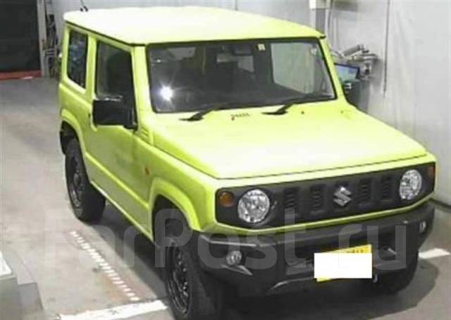 Академический привоз авто