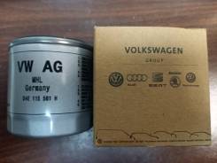   Audi 04E115561H 04E115561H 