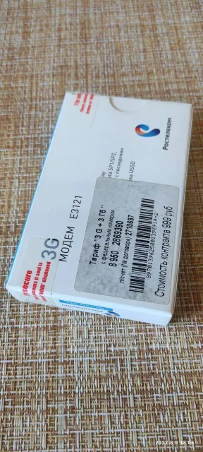 3G-������. ����