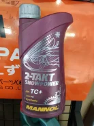 Mannol. 1��. ����