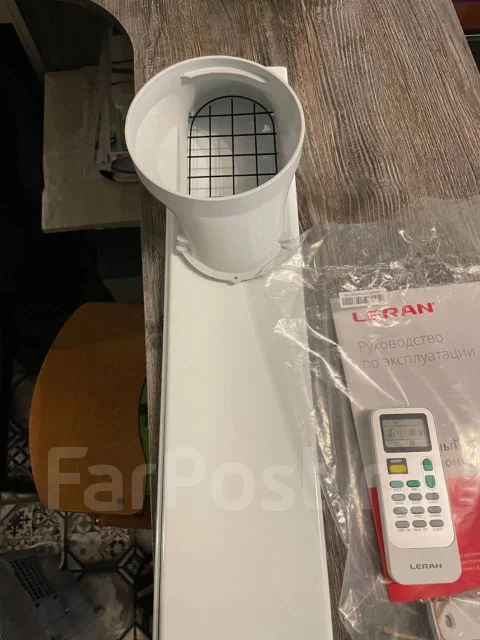 Leran. 25��&sup2; ����