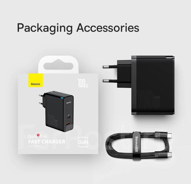 Зарядное устройство для планшета Baseus 100W GaN5 Pro, новый, в наличии ...