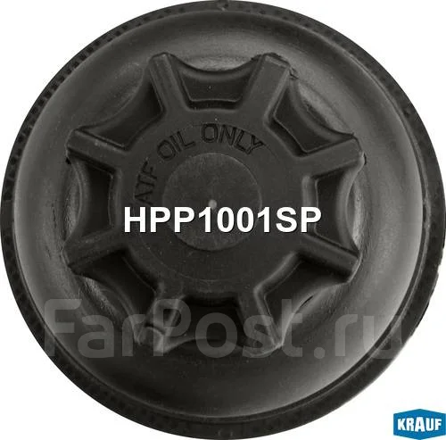 ����� ��� BMW X5 E53/X3 E83/E36/E46/E39/E60/E90/E65/E66/E67/E38/E63 HPP1001SP ����