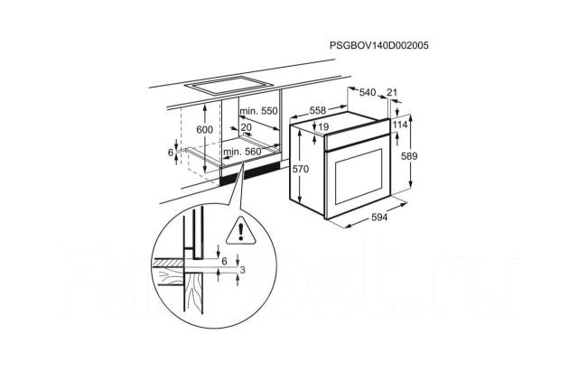 Haier hoq p16an5sx схема встраивания