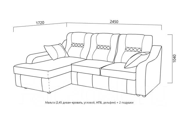 Диван кровать мальта угол инструкция по сборке