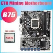 B75 ����