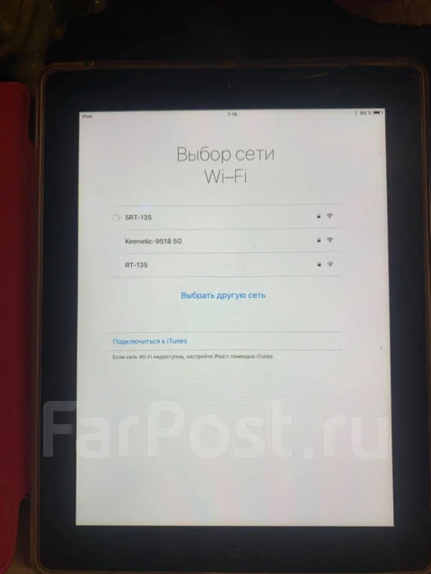 Apple iPad. ������ 64 �� ����
