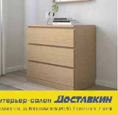 Malm мальм комод с 4 ящиками дубовый шпон беленый 80x100 см