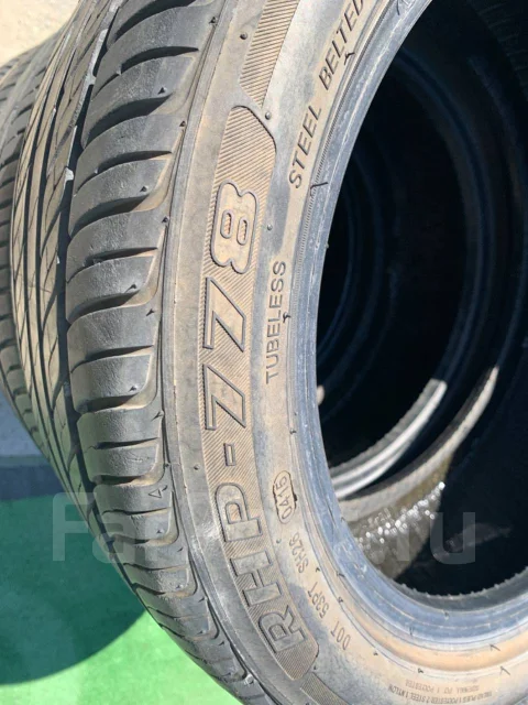 Rovelo. ������, 2015 ���, �/�, ����� 20 % ����