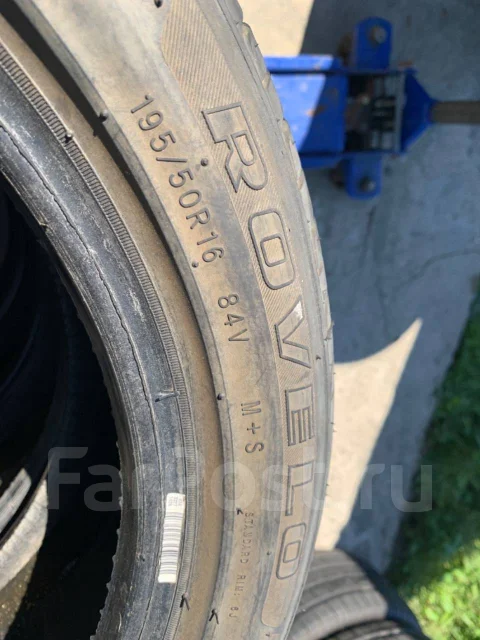 Rovelo. ������, 2015 ���, �/�, ����� 20 % ����