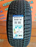 Triangle Snowlink PL01. ������, ��� �����, 2026 ���, ����� ����