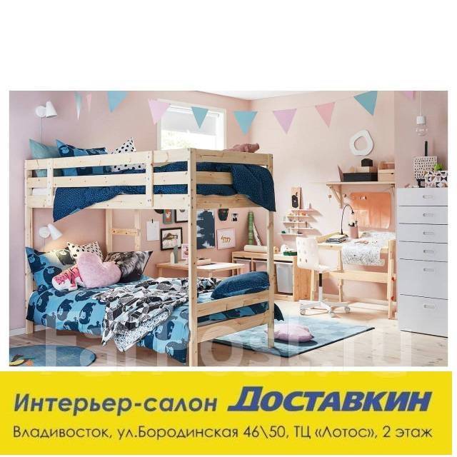 Двухъярусная кровать Мидал. Оригинал ИКЕА. dostavkin_vl в наличии ...