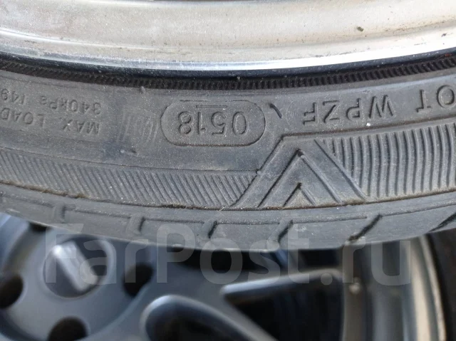 WinRun R330. ������, 2018 ���, �/�, ����� 30 % ����