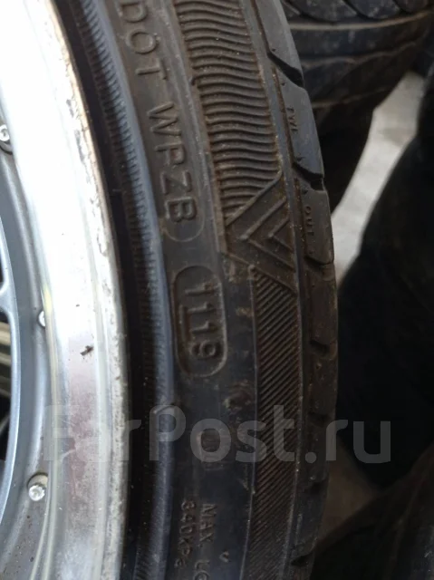 WinRun R330. ������, 2019 ���, �/�, ����� 10 % ����