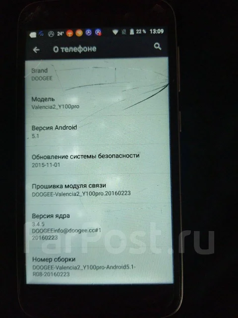 Doogee Valencia 2 Y100 Pro. �/�, ������ ����