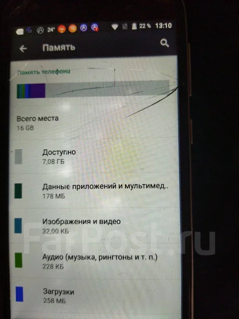 Doogee Valencia 2 Y100 Pro. �/�, ������ ����
