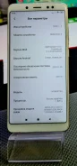 Xiaomi Redmi Note 5. �/�, �������, ������, 3G, 4G LTE, Dual-SIM, NFC ����