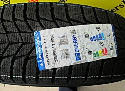 Triangle Snowlink PL01. ������, ��� �����, 2026 ���, ����� ����