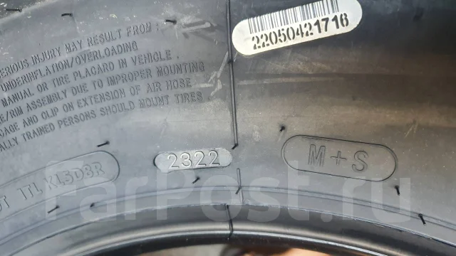 Copartner CP152. �����������, 2023 ���, ����� ����