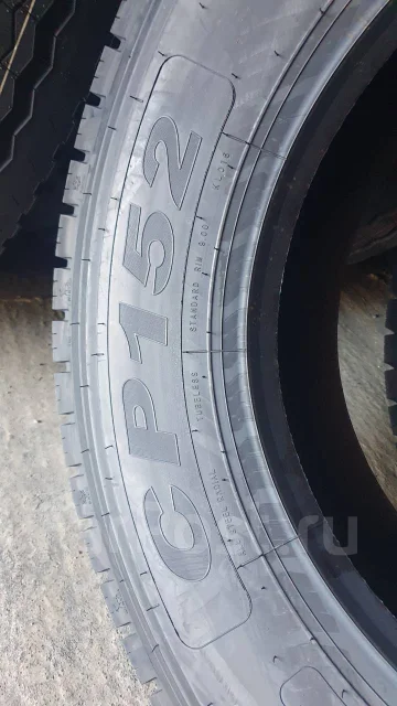 Copartner CP152. �����������, 2023 ���, ����� ����