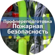 �������� . �������� ������������ ����. �������������� ����