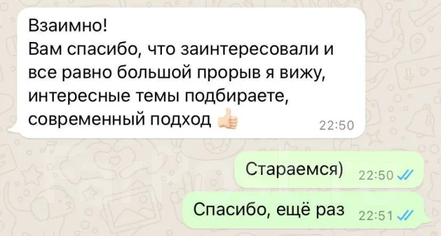 Индивидуальный репетитор по английскому языку от 700 р/час - Репетиторы ...
