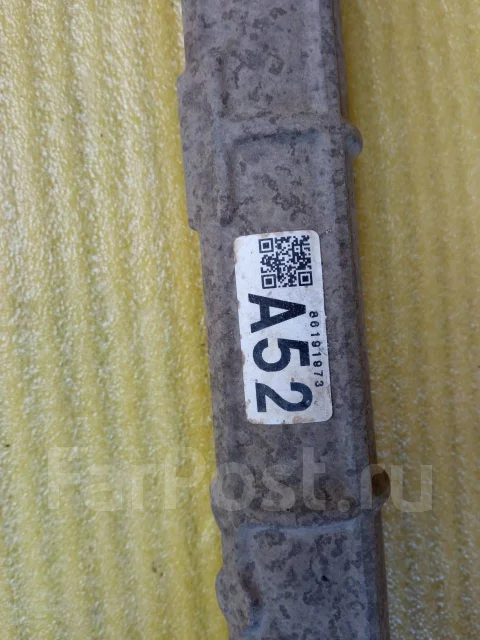 ����� ������� 4551012360 ����